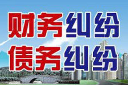 与债务人沟通还款事宜的技巧